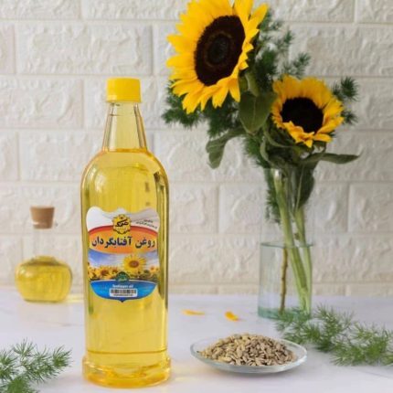 روغن آفتابگردان درجه یک