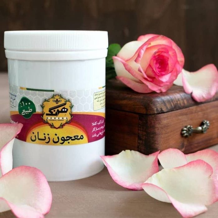 معجون زنان برای درمان مشکلات جنسی بانوان