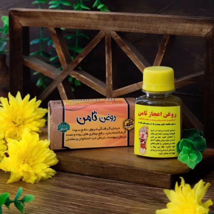 روغن اعجاز ثامن