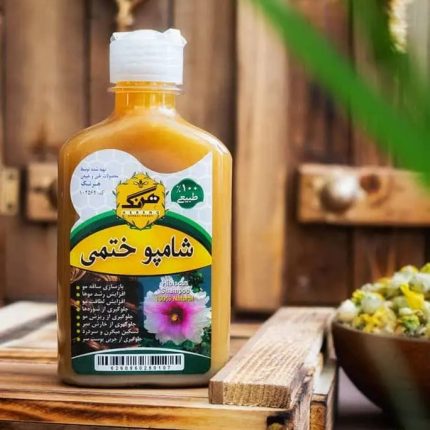 شامپو ختمی