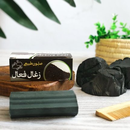 صابون زغال فعال