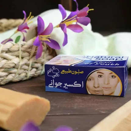 صابون اکسیر جوانی