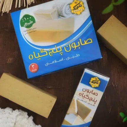 صابون پنج گیاه