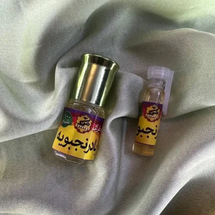 خرید عطر ارگانیک بادرنجبویه