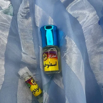 خرید عطر اسطوخودوس