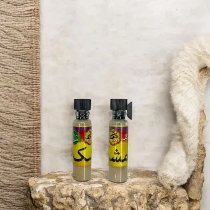 عطر مشک مایع 1 گرمی