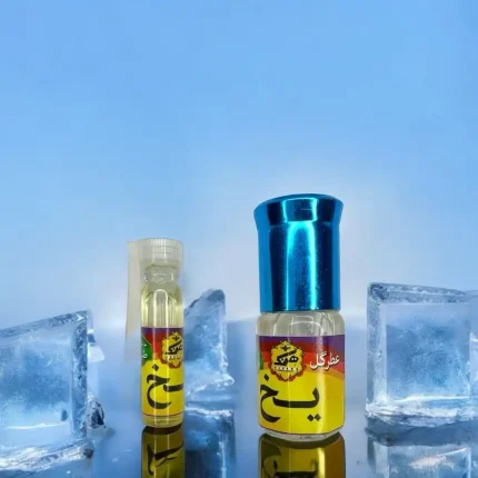 عطریخ