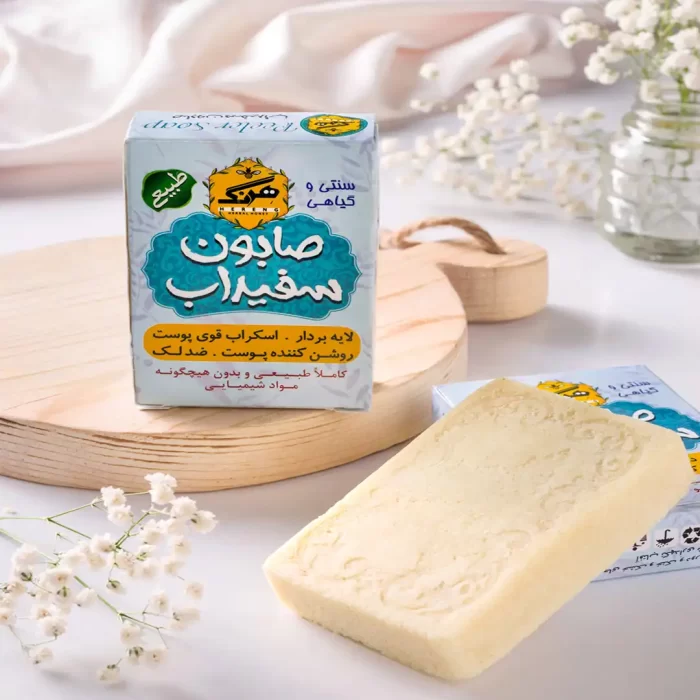 صابون سفیداب