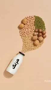 محصولات ارگانیک