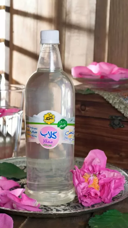 گلاب ممتاز هرنگ