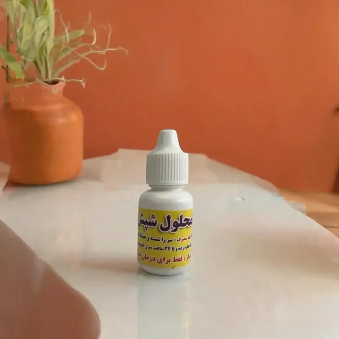 خرید محلول شپش