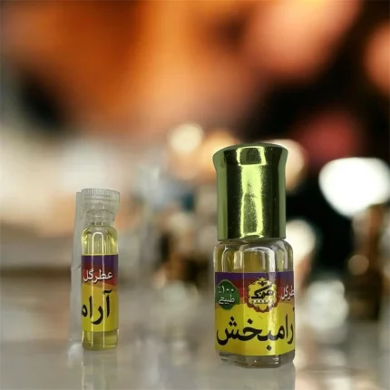 عطرآرامبخش 1 گرمی