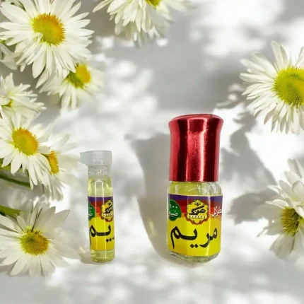 عطر مریم 1 گرمی