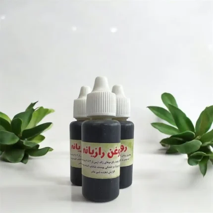 روغن رازیانه (30 سی سی )