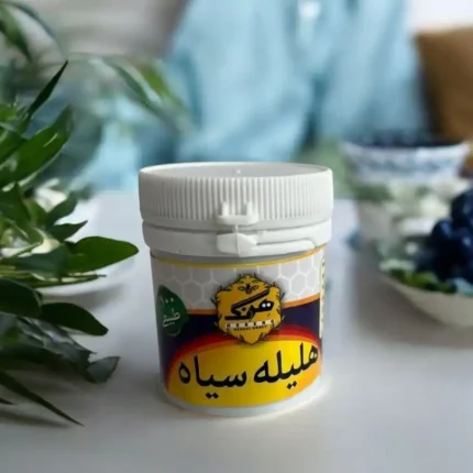 قرص هلیله