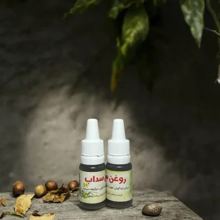 روغن سداب