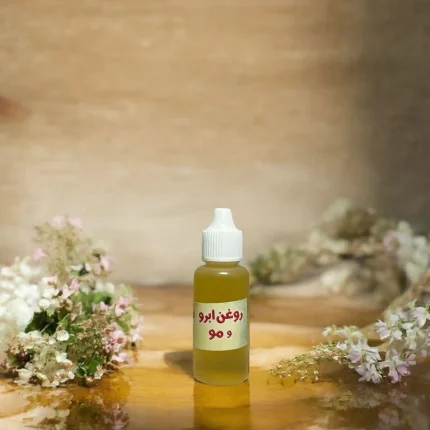 روغن فندق (30 سی سی)
