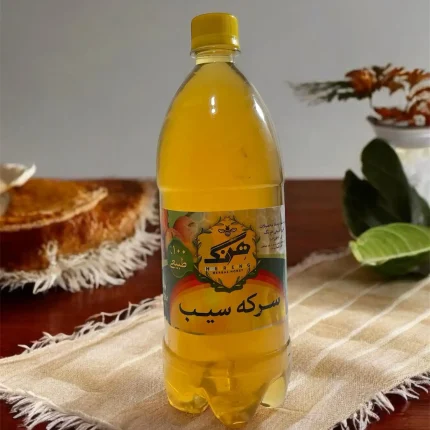 سرکه سیب خمری ( 1 لیتری )