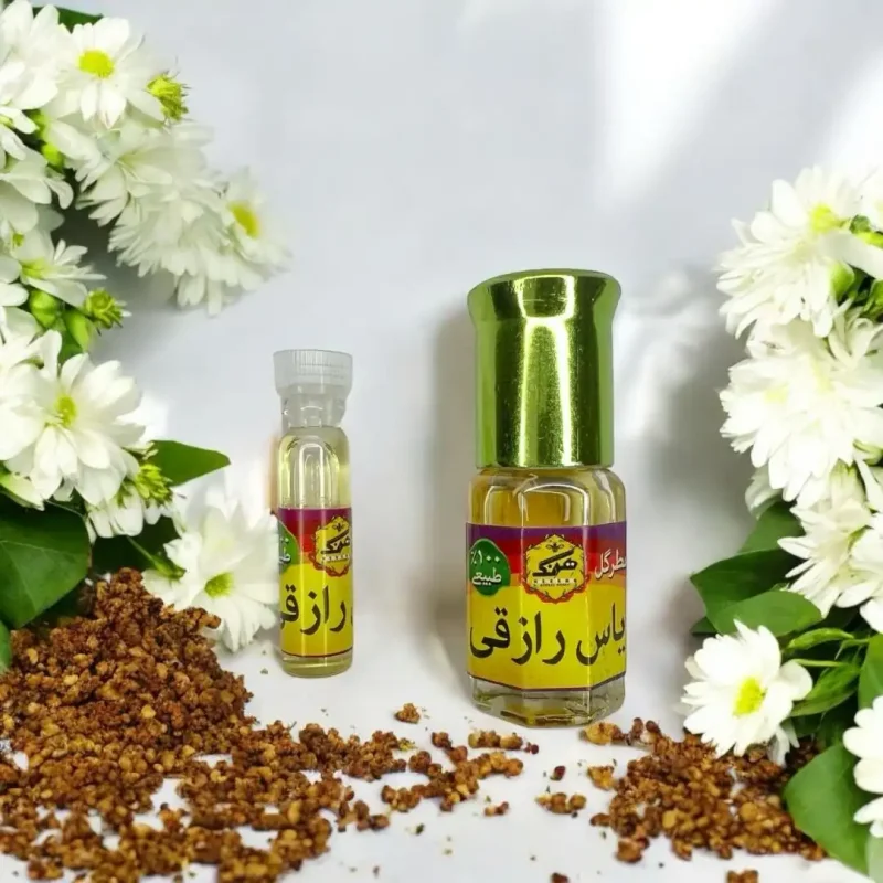 خرید عطر یاس رازقی