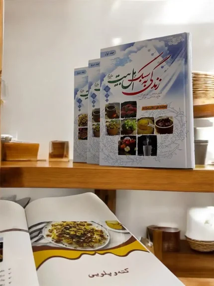 آشپزی روایی