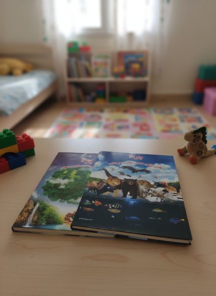 مجموعه کتاب های دوجلدی چرا